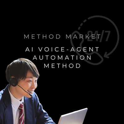 AI VOICE-AGENT METHOD